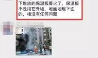唐山警察爆料网站最新,揭秘警界风云